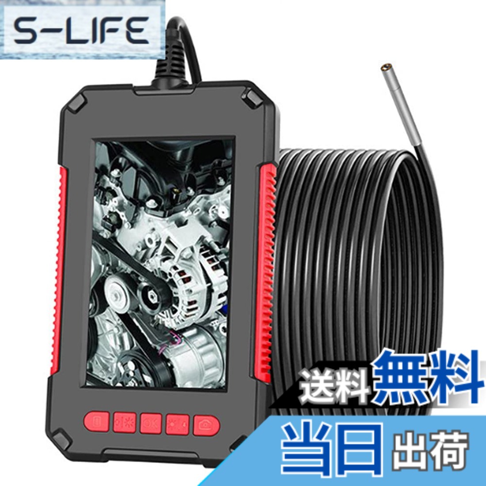 【貨物輸送無料】yiteng 加工用内視鏡 精神測定検査写真機 衣料繊維領域 衣料繊維写真機 3.9粍水晶体 IP67 雨合羽 内蔵6個 LED 4.3in 高事こまか 1080P 見せびらかす画面付き添い人