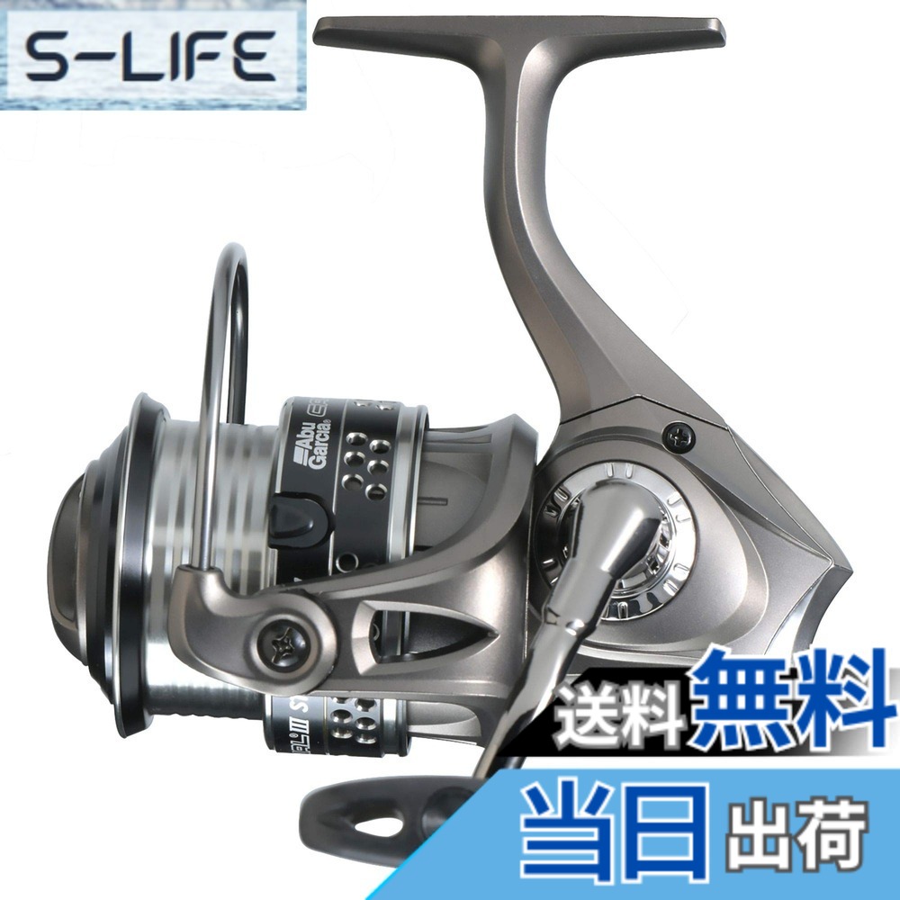 【送料無料】AbuGarcia (アブガルシア) CARDINAL III STX 3000SH スピニングリール 替えスプール付き