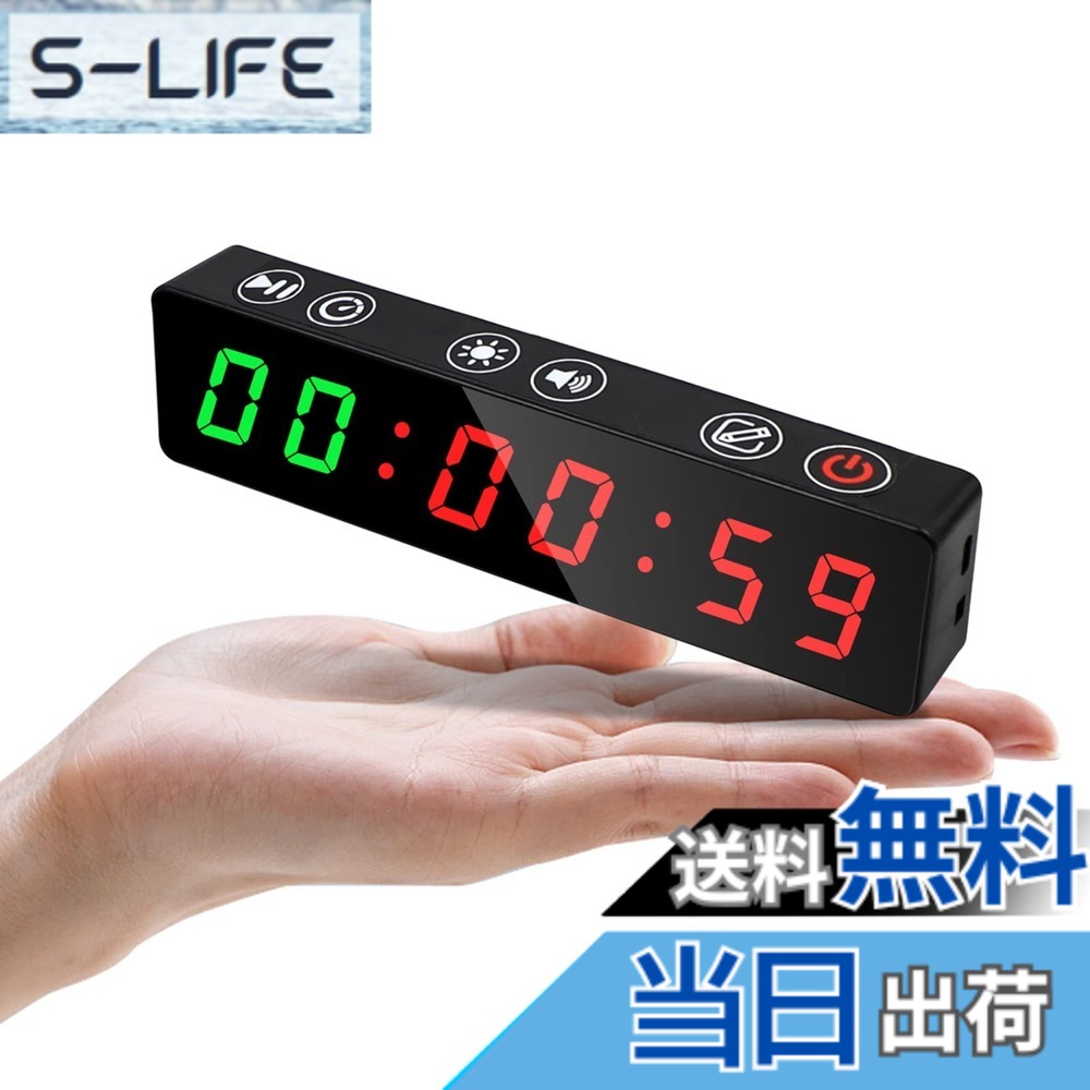 【送料無料】Jhering スポーツタイマー、ポータブルフィットネスタイマー、充電式で内蔵の磁気スパインを備えたインターバルタイマー、自宅、ジム、屋内、屋外に適したデジタルタイマー 1"｜S-LIFE
