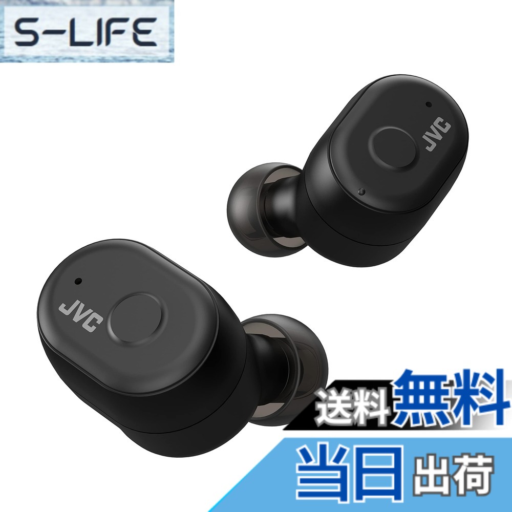 【送料無料】JVCケンウッド HA-A11T-B 完全ワイヤレスイヤホン 本体質量5.2g小型軽量ボディ 最大28時間再生 外音取込み機能 防水仕様 Bluetooth Ver5.1対応 ブラック 5,866円