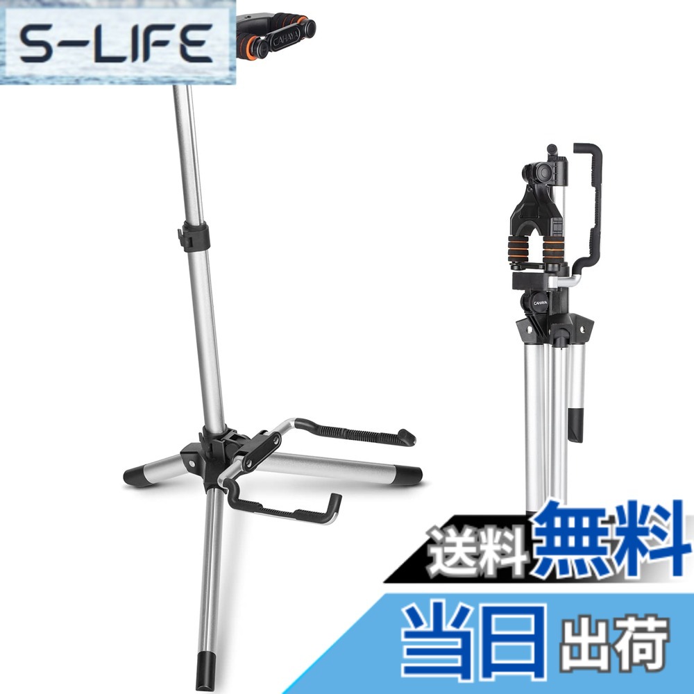 【送料無料】CAHAYA アルミ合金製 ギタースタンド 軽量830g ピック収納でき 自動的にポップアップロック付き シリコンフォームシース付き シルバーのつや消しテクスチャ 折りたたみ式 360°保護 安定 耐久 ギターハンガー 多用途 アコースティック クラシック エレクトリ