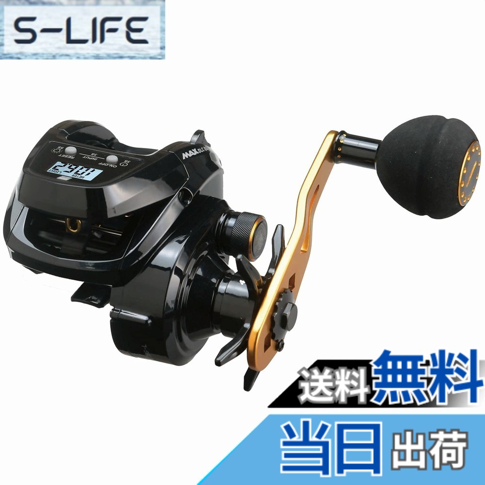 【送料無料】AbuGarcia (アブガルシア) MAX DLC BGーL 大画面 デジタルラインカウンター 左巻き 深溝 パワーハンドルモデル｜S-LIFE