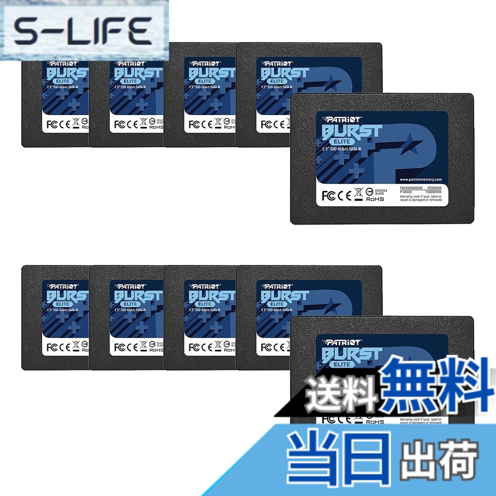 【貨物輸送無料】Patriot Burst Elite SATA 3 240GB SSD 2.5\