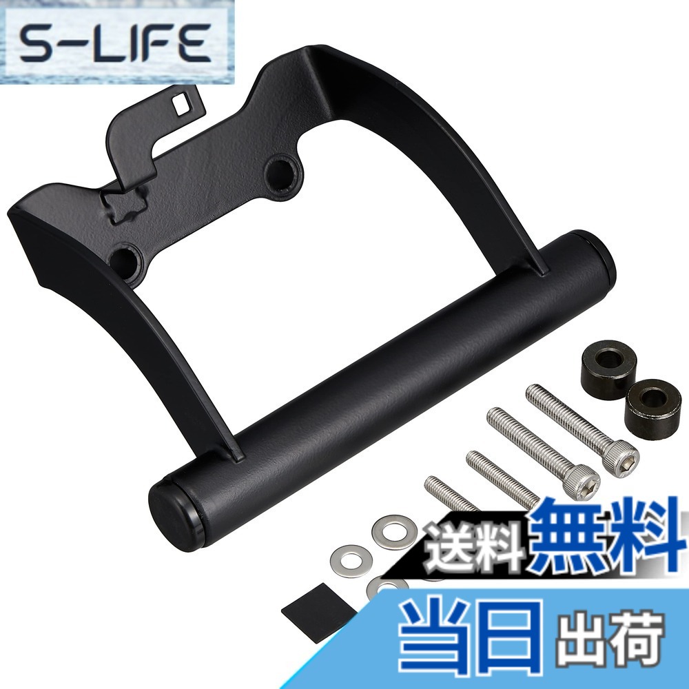【送料無料】キジマ(Kijima) バイクパーツ ステー ハンドル マウントバー スチール製 レブル1100/DCT('21-) φ22.2mm マットブラック 204-0708