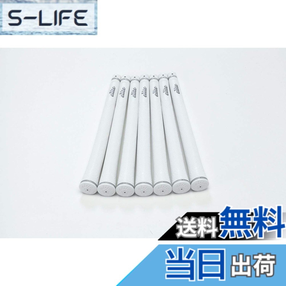 【送料無料】elitegrips (エリートグリップ) ゴルフ グリップ MX55 7本セット シルバーホワイト(SW) バックライン有り