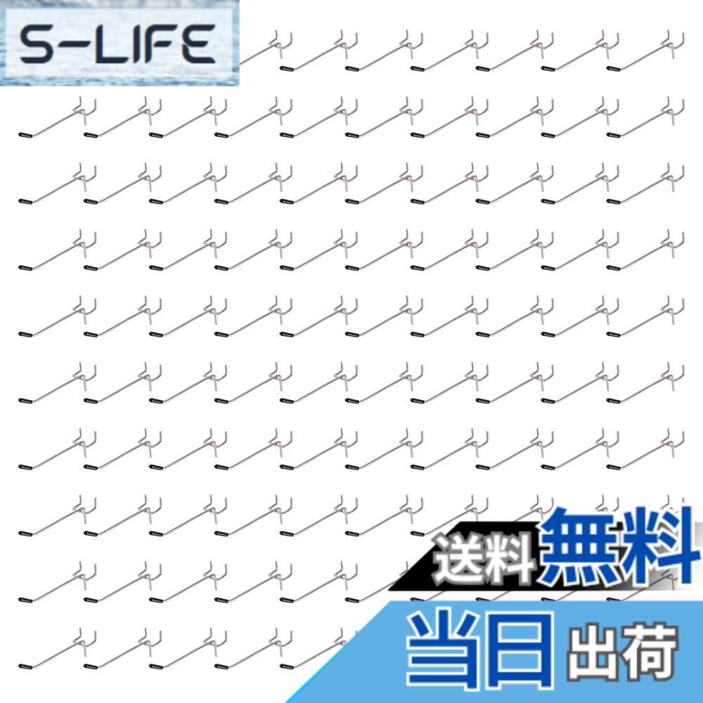【貨物輸送無料】Rurumi 有孔ゲーム盤 T型 引っかかり 仕掛ける 天然ゴム付き添い人 厚さ 5.5粍 ゲーム盤 相応う 穴 投球 25粍 穴径 5粍 専用 くっ付ける 打ちきり 金具 パンチングボード 穴あき ゲーム盤 ペグボード (10糎 100本仕掛ける)