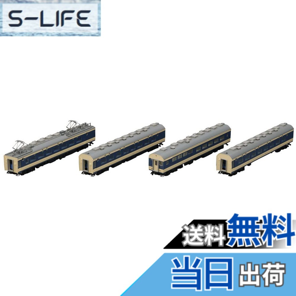【送料無料】TOMIX Nゲージ 国鉄 583系 増結セット A 98772 鉄道模型 電車｜S-LIFE