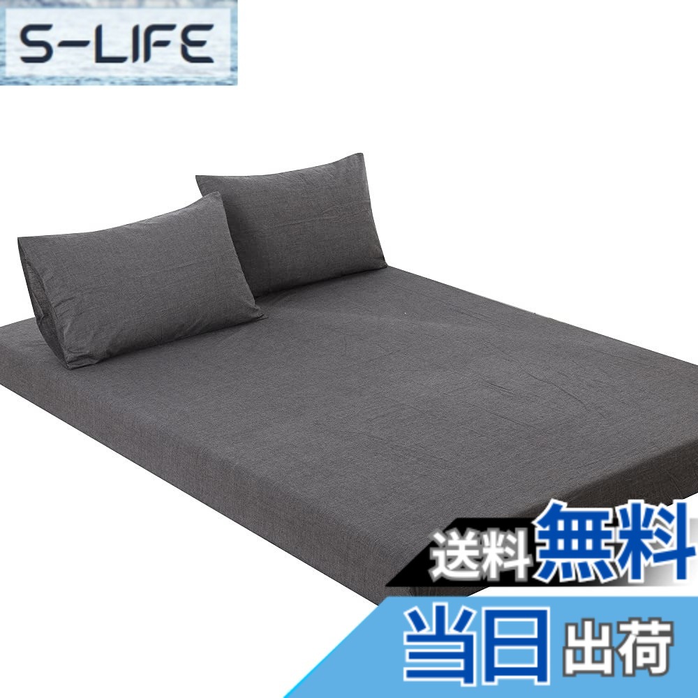 【送料無料】ボックスシーツ ワイドキング 200x200x30cm マットレスカバー オーガニックコットン洗いざらしの綿100% マチ部分約30cm ベッドシーツ ベットカバー 洋式・和式兼用 防ダニ チャコールグレー