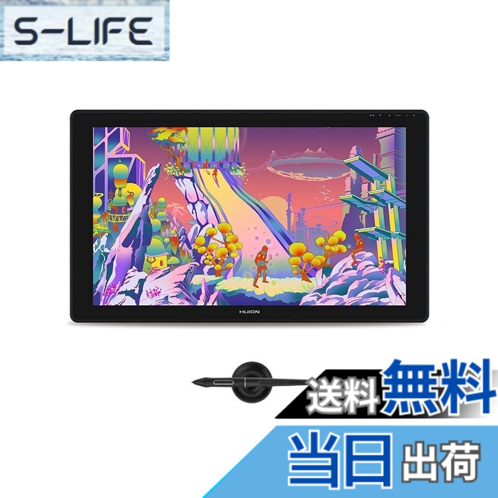 【貨物輸送無料】HUION 液ため桶 液晶書き込み経口避妊薬 Kamvas 24 Plus 23.8in QHD 2.5Kの解像力と大画面 申し受ける不必要書き込みPW517 専用照明ランプ付き添い人