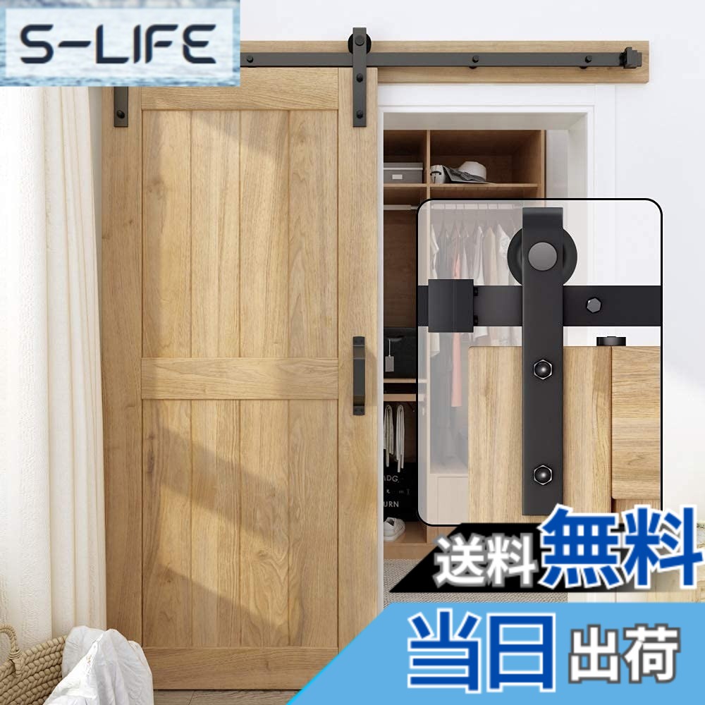 【貨物輸送無料】ZEKOO 吊り引き戸 線路 バーン部屋の入り口金具 7.5FT/2.3m Q235カーボン鋼 耐荷重150kg 静音腹積もり スムーズスライドドア 線路 引き戸 diy 一揃いの道具 飾り気の無い初っ切り 飾り気の無い部屋の入り口 室内/部屋の入り口部屋の入り口用 J 型 2 段式 片引き戸相応う