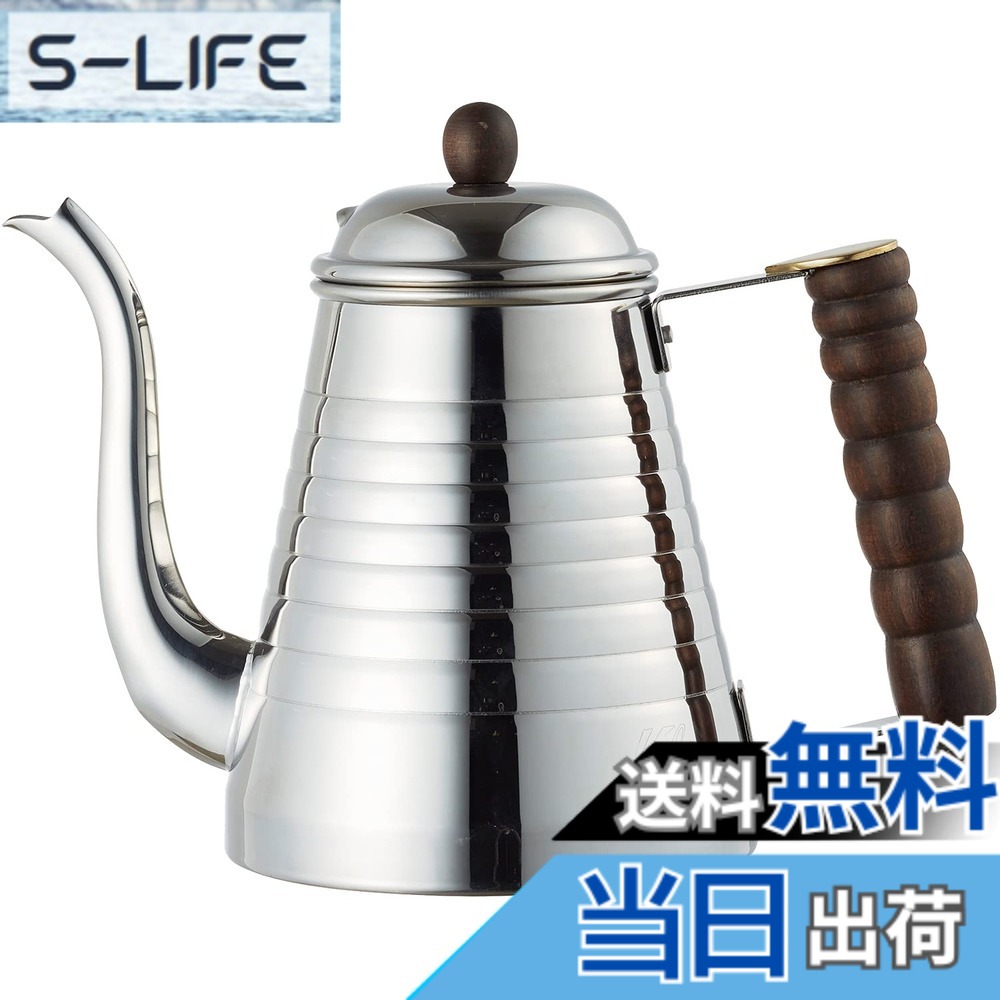 【貨物輸送無料】カリタ Kalita コーヒーポット 1000ml IH 相応う ステンレス鋼 日本製 SSW湯わかし1000 #52274ドリップポット 湯わかし 湯わかし 珈琲製造会社 ヤカン サーヴァー 麦茶 白湯 レトロ 愛くるしげ オシャレ 今めかしい 難民キャンプ コーヒー アウトドア 茶店 アンティーク 一緒になる