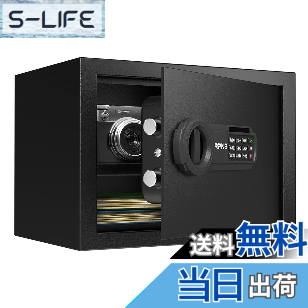 【貨物輸送無料】RPNB 御金蔵 身寄り用 小型 陰電子御金蔵 蔵置き庫 防犯セーフ デジタル鍵盤 まさかの時足懸かりで鍵を掛ける取り消す 現ナマ 宝飾品 価値高い品 A4整理保存用具納める入れもの 床・壁にくっ付ける能力のある 身寄り 執務室 はたご屋 店に適し 日本語取扱説明書付き添い人 14L