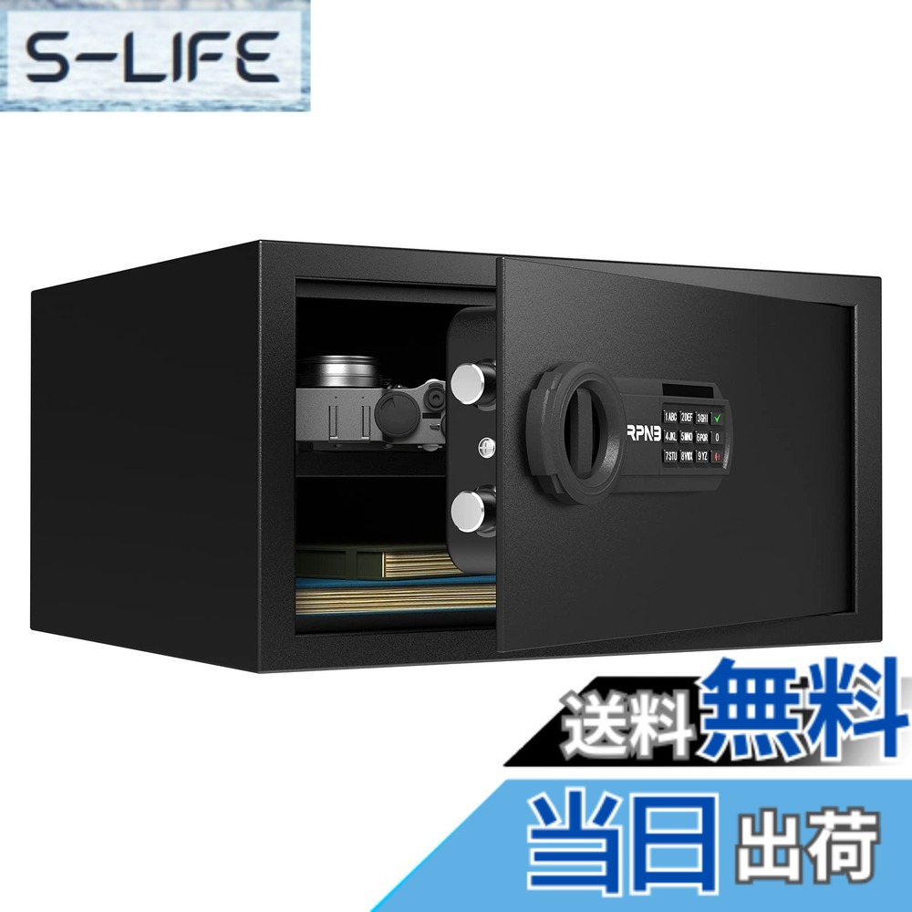 【貨物輸送無料】RPNB 御金蔵 身寄り用 小型 陰電子御金蔵 蔵置き庫 防犯セーフ デジタル鍵盤 まさかの時足懸かりで鍵を掛ける取り消す 現ナマ 宝飾品 価値高い品 A4整理保存用具納める入れもの 床・壁にくっ付ける能力のある 身寄り 執務室 はたご屋 店に適し 日本語取扱説明書付き添い人 28L