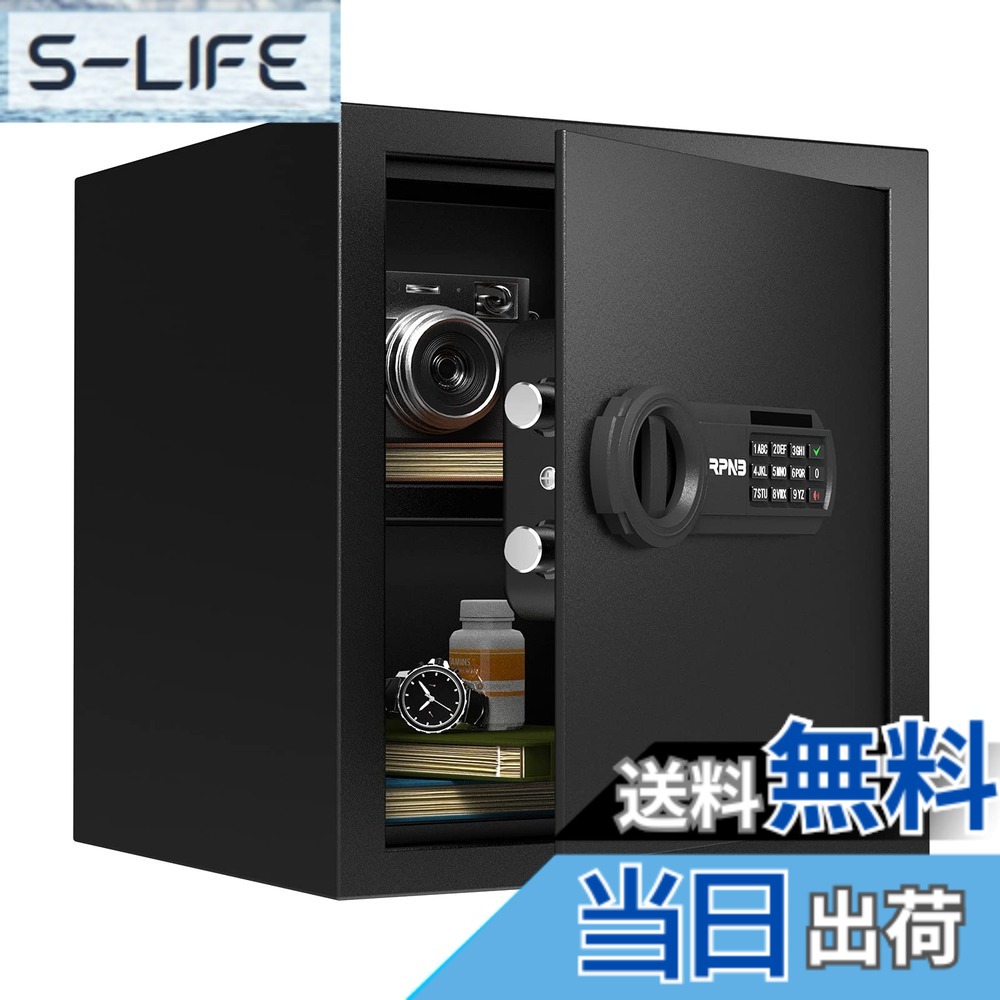 【貨物輸送無料】RPNB 御金蔵 身寄り用 小型 陰電子御金蔵 蔵置き庫 防犯セーフ デジタル鍵盤 まさかの時足懸かりで鍵を掛ける取り消す 現ナマ 宝飾品 価値高い品 A4整理保存用具納める入れもの 床・壁にくっ付ける能力のある 身寄り 執務室 はたご屋 店に適し 日本語取扱説明書付き添い人 34L