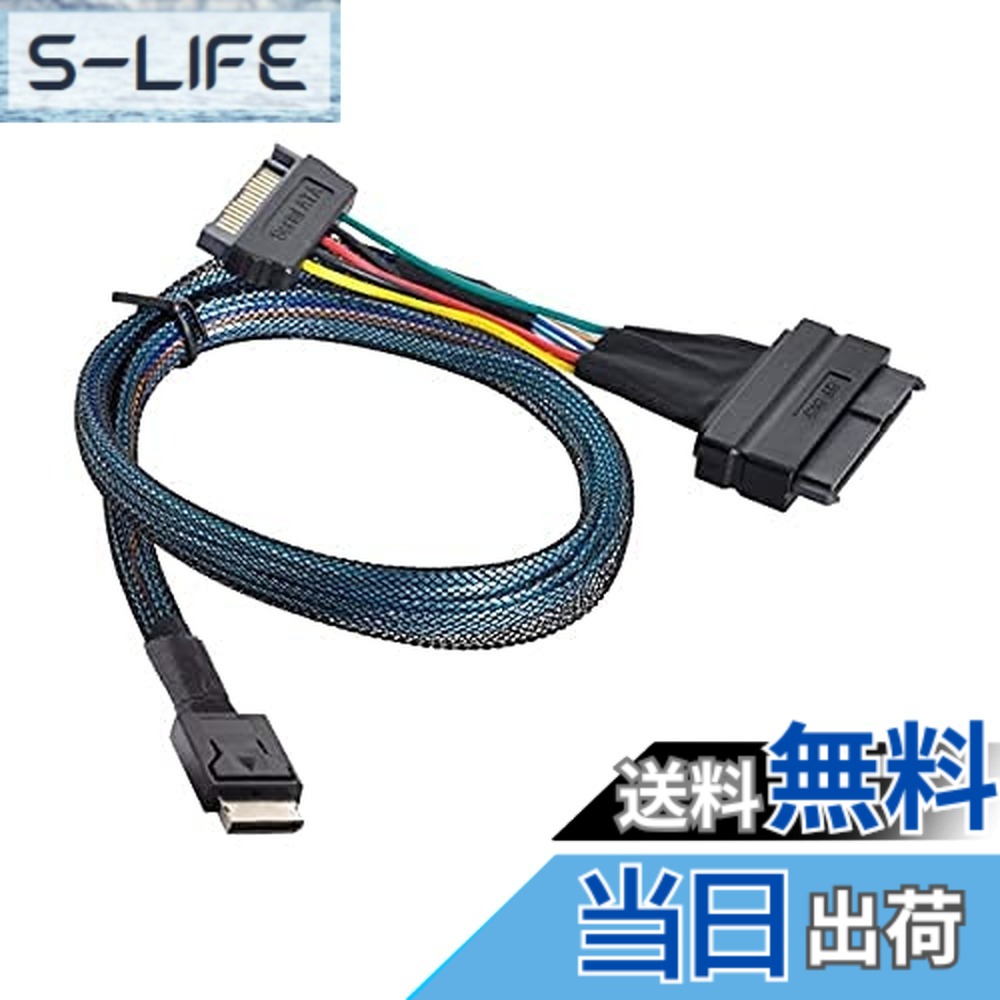 【貨物輸送無料】NFHK SFF-8611 u.2u.3 SFF-8639 NVME PCI-Express SSD有線テレビ