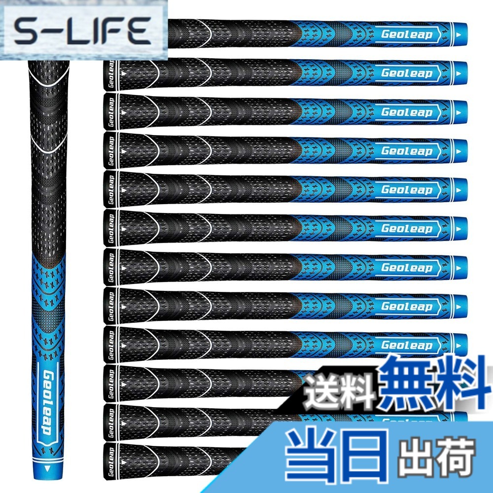 【送料無料】Geoleap 13本 コードゴムゴルフグリップセット、ハイブリッドゴルフクラブグリップ、スタンダード/ミディアム、10色オプション (青, ミッドサイズ)