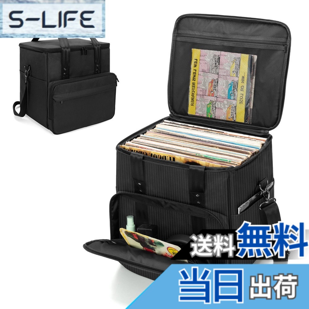 【送料無料】Trunab レコードケース lp用 レコードバッグ 収納 最大60枚 仕切り板付き