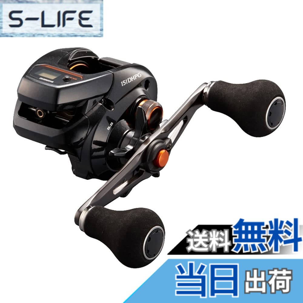 【送料無料】シマノ(SHIMANO) 両軸リール 21 バルケッタ 151DH-PG (左) メタルスッテ タイラバ ライトジギング 船汎用｜S-LIFE