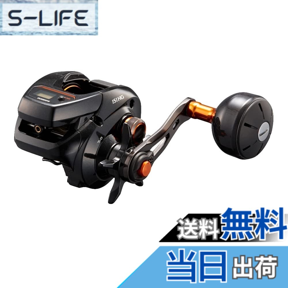 【送料無料】シマノ(SHIMANO) 両軸リール 21 バルケッタ 151HG (左) メタルスッテ タイラバ ライトジギング 船汎用
