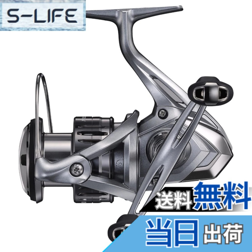 【送料無料】シマノ(SHIMANO) スピニングリール 21 ナスキー C3000DH