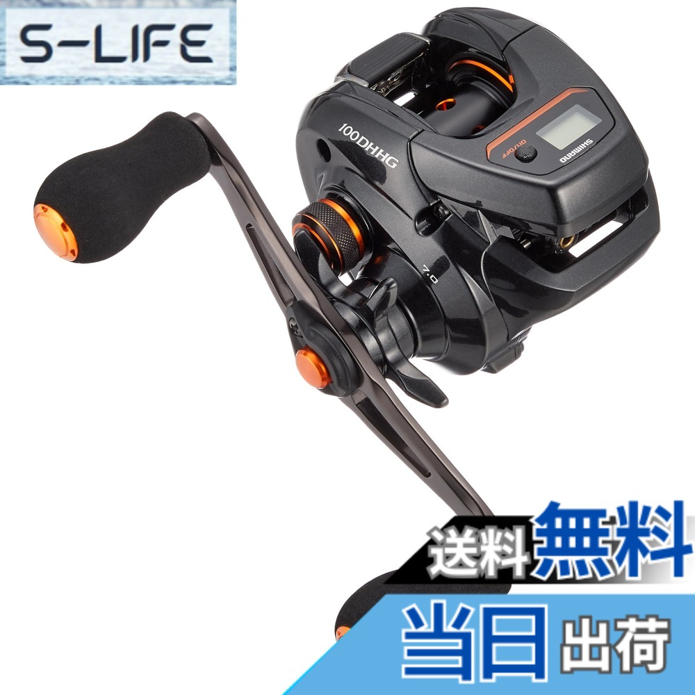 【送料無料】シマノ(SHIMANO) 両軸リール 21 バルケッタ 100DH-HG (右) メタルスッテ タイラバ ライトジギング 船汎用