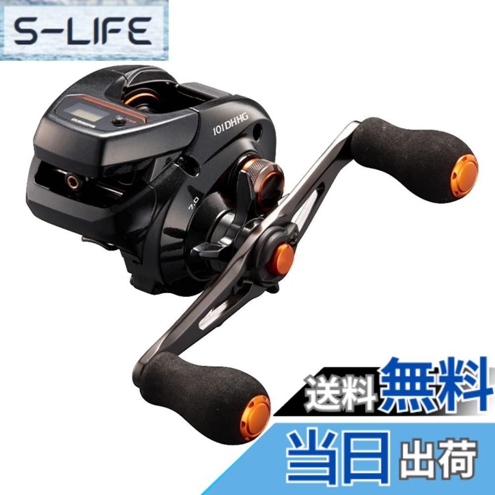【送料無料】シマノ(SHIMANO) 両軸リール 21 バルケッタ 101DH-HG (左) メタルスッテ タイラバ ライトジギング 船汎用