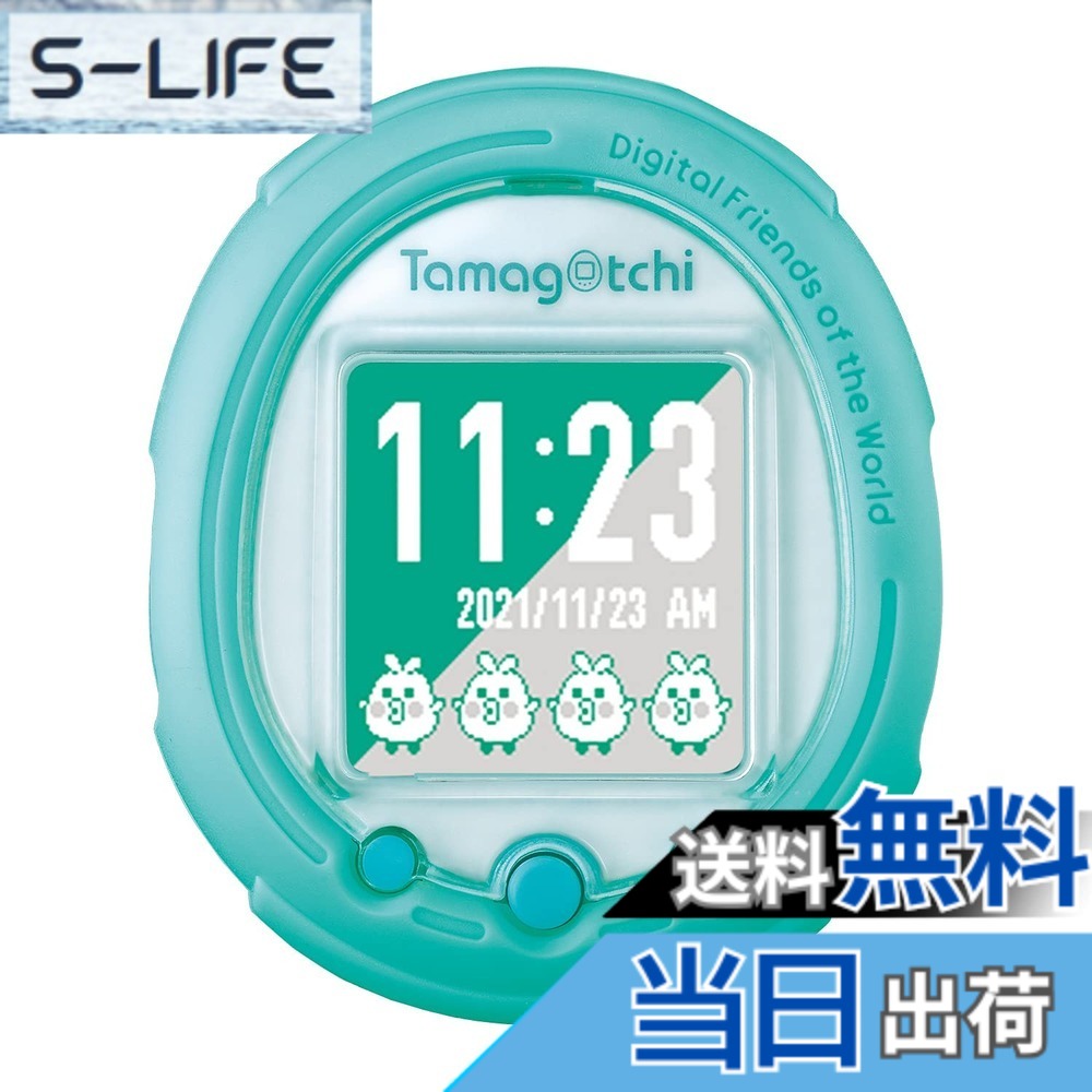 【送料無料】たまごっち Tamagotchi Smart Mintblue(対象年齢:6歳以上) 13,832円