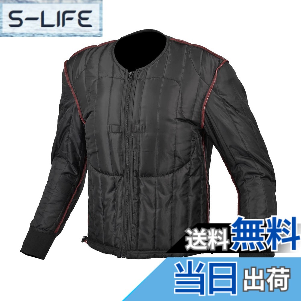 【送料無料】コミネ(KOMINE) バイク用 プロテクター SK-833 ウインタープロテクトインナージャケット Black 3XL 12,833円