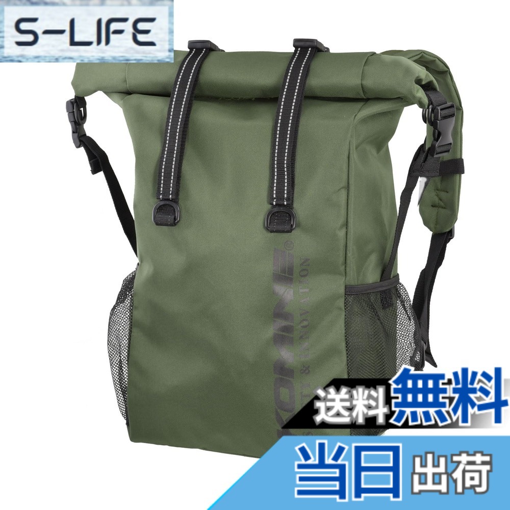 【送料無料】コミネ(KOMINE) バイク用 SA-208 ウォータープルーフライディングバッグ 20 Olive F(20L)