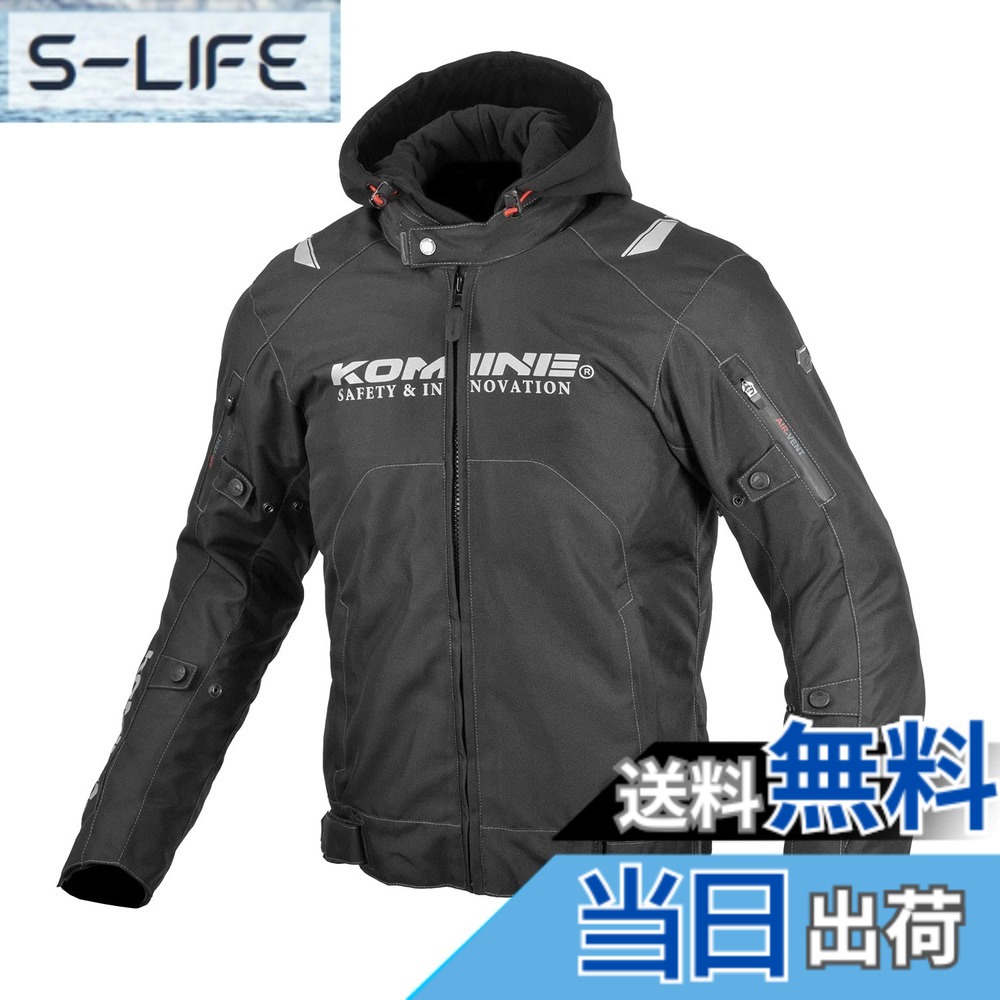 【送料無料】[コミネ] バイク用 ジャケット JK-5961 プロテクトウインタージャケット Solid Black 3XL｜S-LIFE