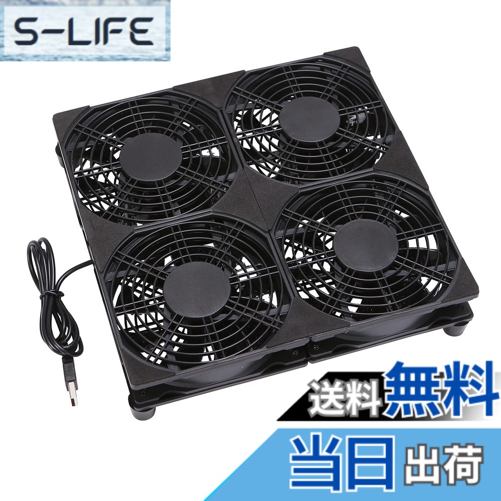 【送料無料】PANO-MOUNTSUSB ファン 12cm 静音 4連 冷却クーラー 小型 USB 扇風機 PC 冷却ファン 長寿命モータ採用 5V ダブル 送風機 薄型 120mm 1100RPM*4 水槽/ルーター/PS4/PS3/PS2/Xbox 対応 クーラー USB FAN