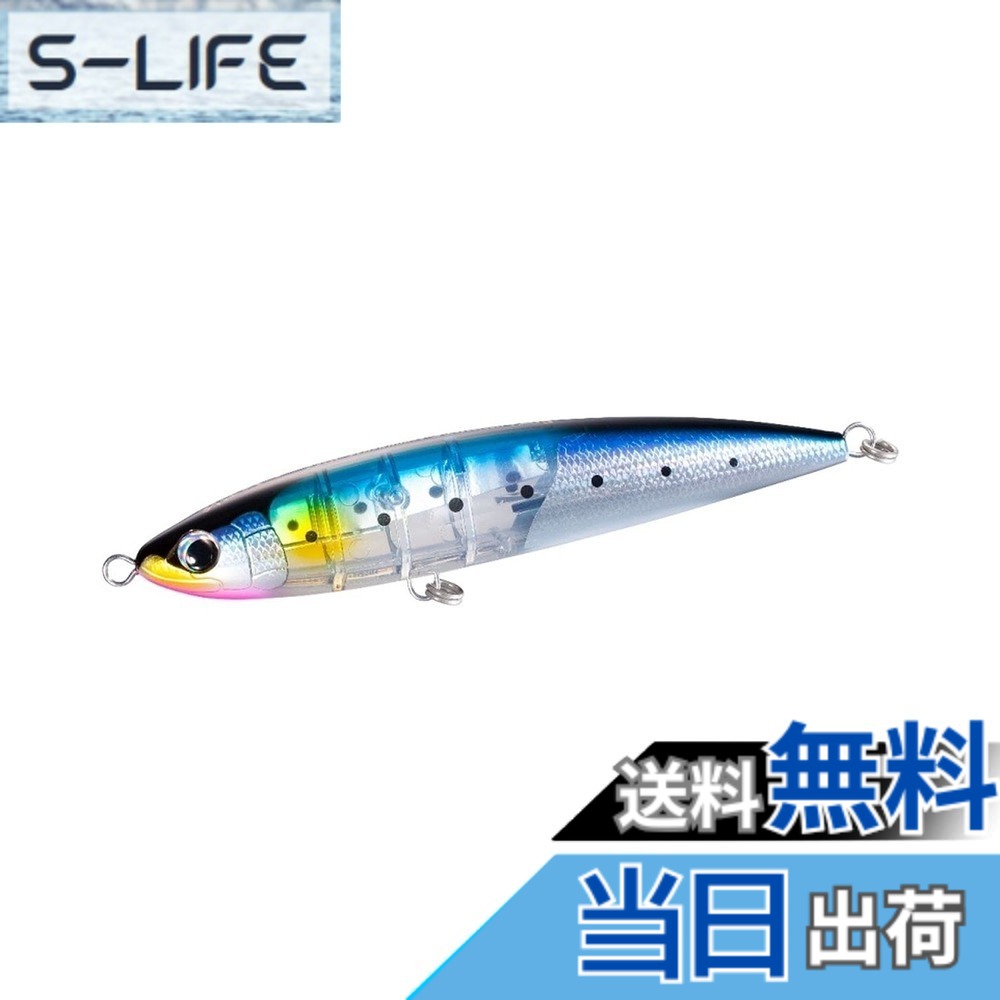 【送料無料】シマノ(SHIMANO) オシア 別注平政 220F フラッシュブースト