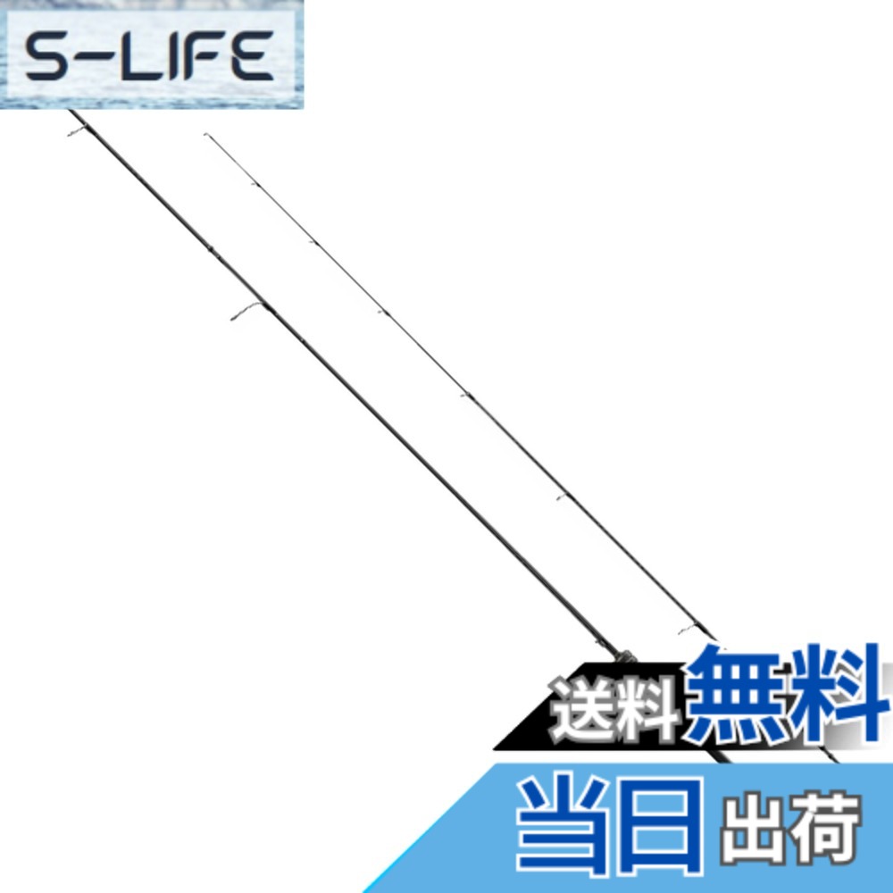 【貨物輸送無料】シマノ(SHIMANO) 極点 21 ソアレ XR S58UL-S