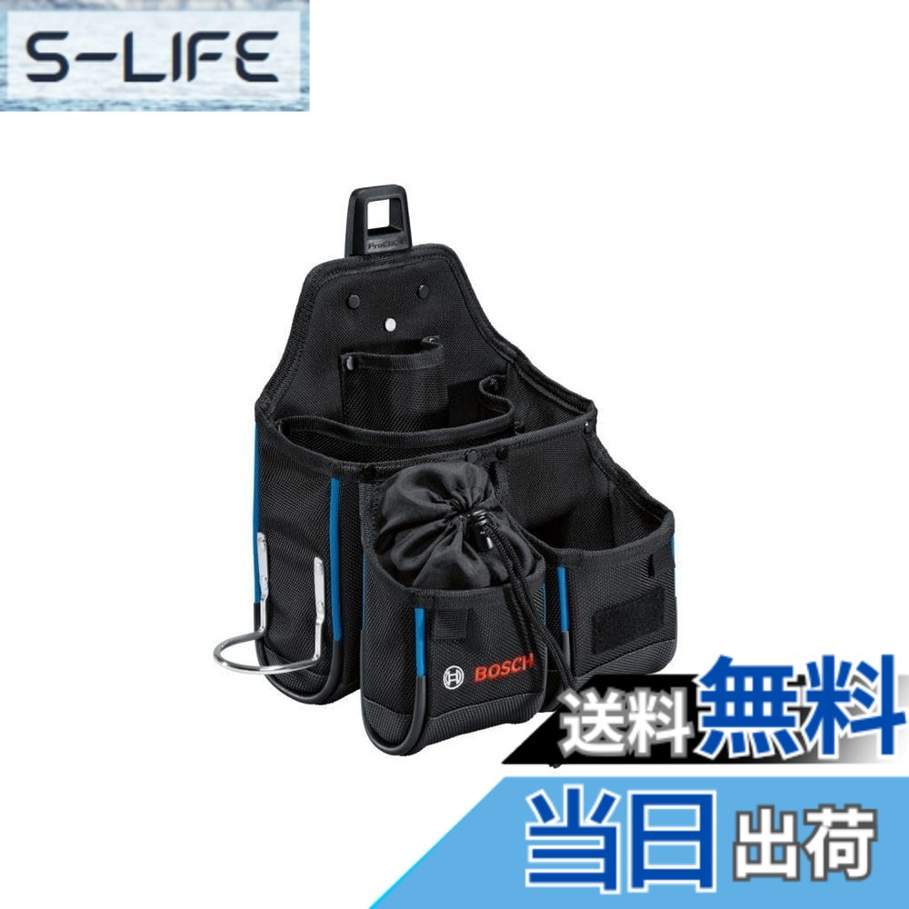 【貨物輸送無料】Bosch Professional(ボッシュ) やり方用合切袋 GWT4 黒