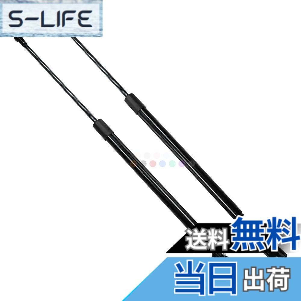 【送料無料】XIANGSHANG 2014-2020 スバル レヴォーグ Levorg VM型(VM4 VMG) リアゲートダンパー 63269VA001 63269VA011 バックドアダンパー リアハッチダンパー トランクダンパー 車検対応 交換用品 2本組 黒ノーマル [並行輸入品]