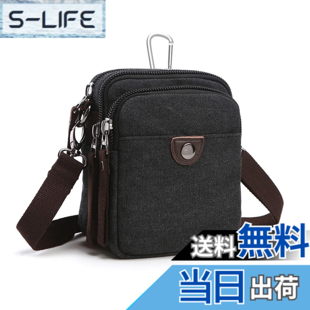 【送料無料】[Ｗｈａｔｎａ] 帆布 ミニショルダーバッグ メンズ ポシェット4way斜め掛け ミニ サコッシュ カラビナポーチ ベルトループ ポーチ ミニ ウエストバッグ カラビナ付き ショルダーベルト付 通学 通勤 ミニバッグ 紳士用 男性用 5017 (黒)