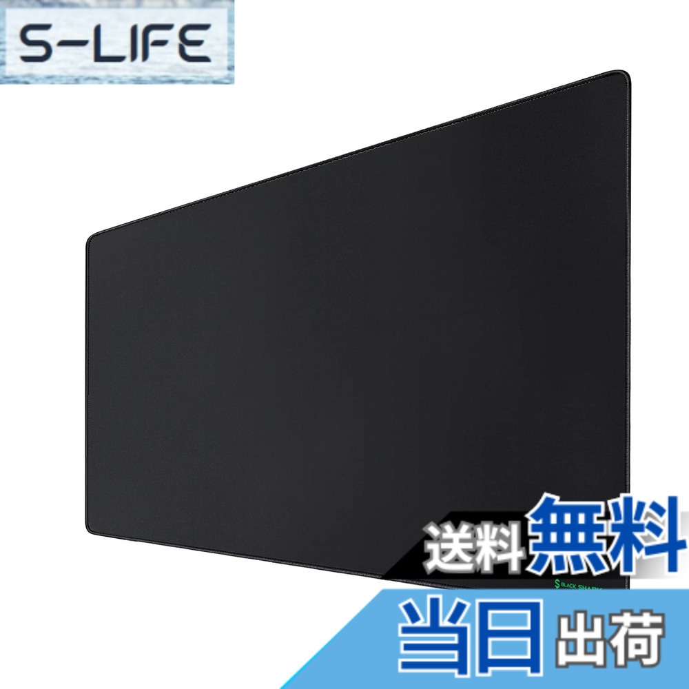 【送料無料】Black Shark ゲーミングマウスパッド 超大型 1200mm x 600mm デスクマット XXLサイズ 滑り止め マウスパッド 防水耐久 マウスパッド ゲーミング Manta P4 国内正規品