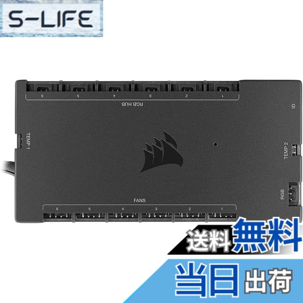 【貨物輸送無料】CORSAIR iCUE COMMANDER CORE XT かっこ良い RGB 書き込みとファンスピードコントローラー CL-9011112-WW