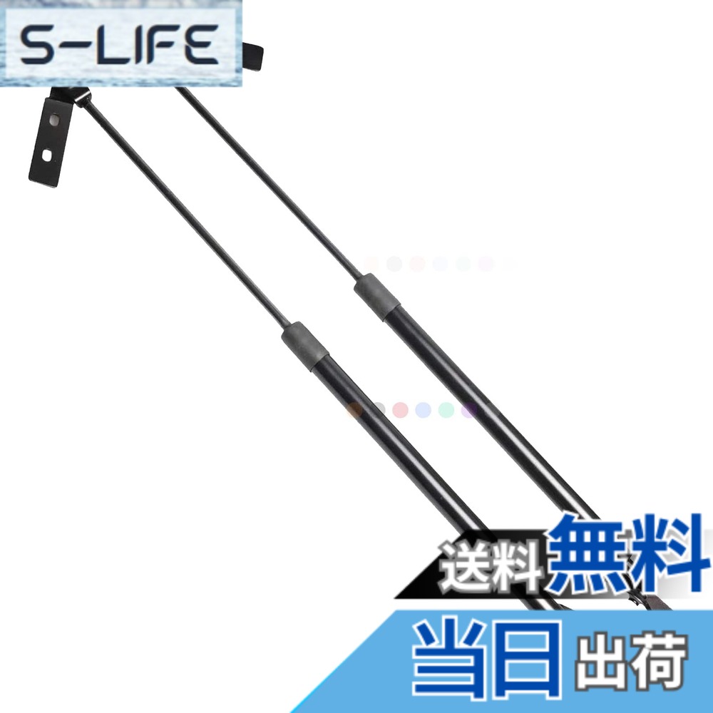 【送料無料】XIANGSHANG スズキ Kei HN11S HN12S HN21S HN22S / マツダ ラピュタ HP11S HP21S リアゲートダンパー 8185074G11X10 1A0462620A バックドアダンパー リアハッチダンパー トランクダンパー 車検対応 交換用品 2本組 黒ノーマル [並行輸入品]