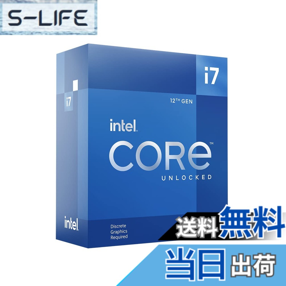 【貨物輸送無料】インテル Intel Corei7 中央処理装置 12700KF 3.6GHz(最大限度 5.0GHz) 第12時人 LGA 1700 BX8071512700KF/A