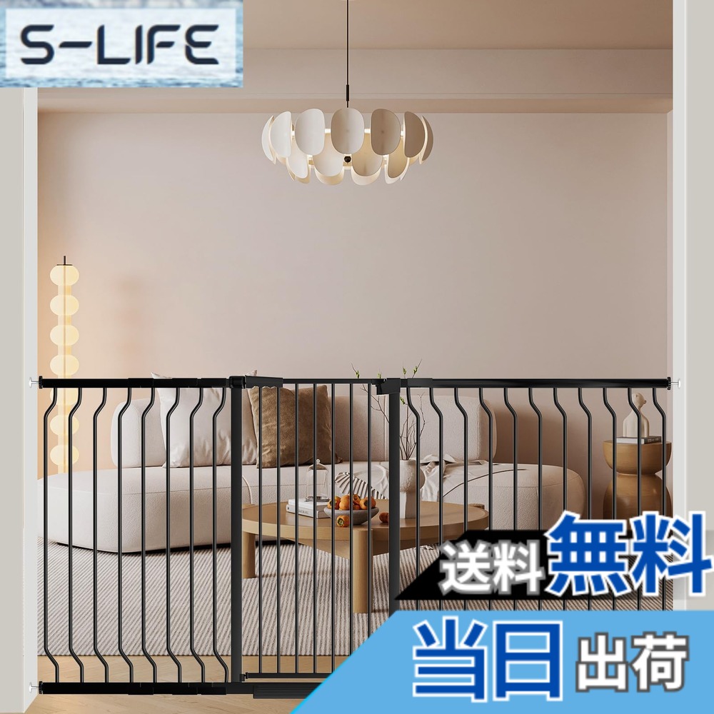 【送料無料】Seogva ベビーゲート ハイタイプ 高さ103cm 拡張フレーム付き 自動ロック 高さ100cm以上つっぱり式 穴開け不要 前後90度開閉 セーフティー安全ゲート 扉開閉式 二重ロック ブラック ホワイト 設置幅174-201cm