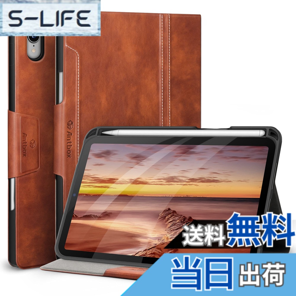 【送料無料】Antbox for iPad mini7 ケース (A17 Pro、2024) for iPad mini 第7/6世代 ケース ペンホルダー付き 高級PUレザー タブレットケースカバー オートスリープ＆スタンド機能付き 全面保護 防衝撃