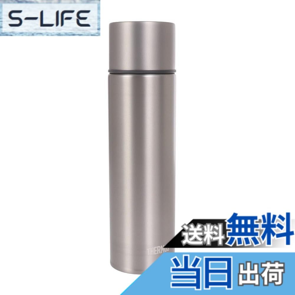 【送料無料】サーモス(THERMOS) 水筒 ボトル 保温 保冷 真空断熱チタンボトル 0.5L FJN-500T TGY (シルバー/FF)