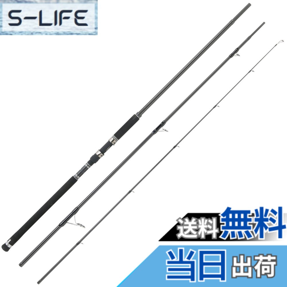 【送料無料】AbuGarcia (アブガルシア) ソルティーステージプロトタイプ ショアジギング SaltyStageProtoType ShoreJig XSJS-1133MH60