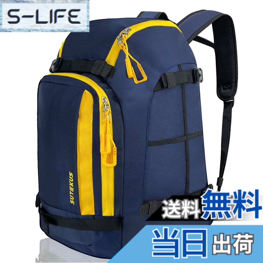 【送料無料】Sutekus スキー スノーボード バックパック ブーツバッグ 大型 スキーヘルメット バッグ 大容量 50L 1680D 通気穴付き (ネイビー)