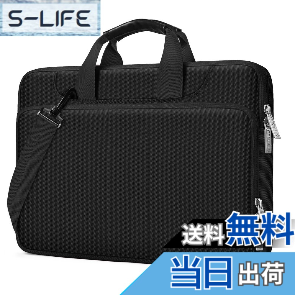 【送料無料】MOSISO 360 保護 ラップトップショルダーバッグ、対応機種 MacBook Air/Pro、13-13.3 インチ ノートパソコン、対応機種 MacBook Pro 14インチ M5 M4 M3 M2 M1、マッチングカラースリーブなベルト付き(ブラック)