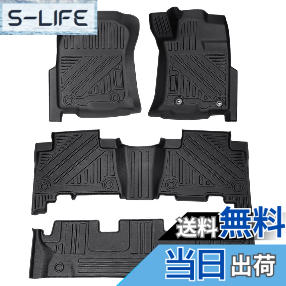 【送料無料】GIMUYA トヨタ ランクル ランドクルーザー プラド 150系 前期 後期 7人乗り フロアマット 防水 3D 立体カーマット GDJ150W GDJ151W TRJ150W GRJ150W GRJ151W H26年4月- 車種 専用設計 TPE素材 汚れ防止/キズ防止/滑り止め/耐摩擦 アクセサリー インテリア