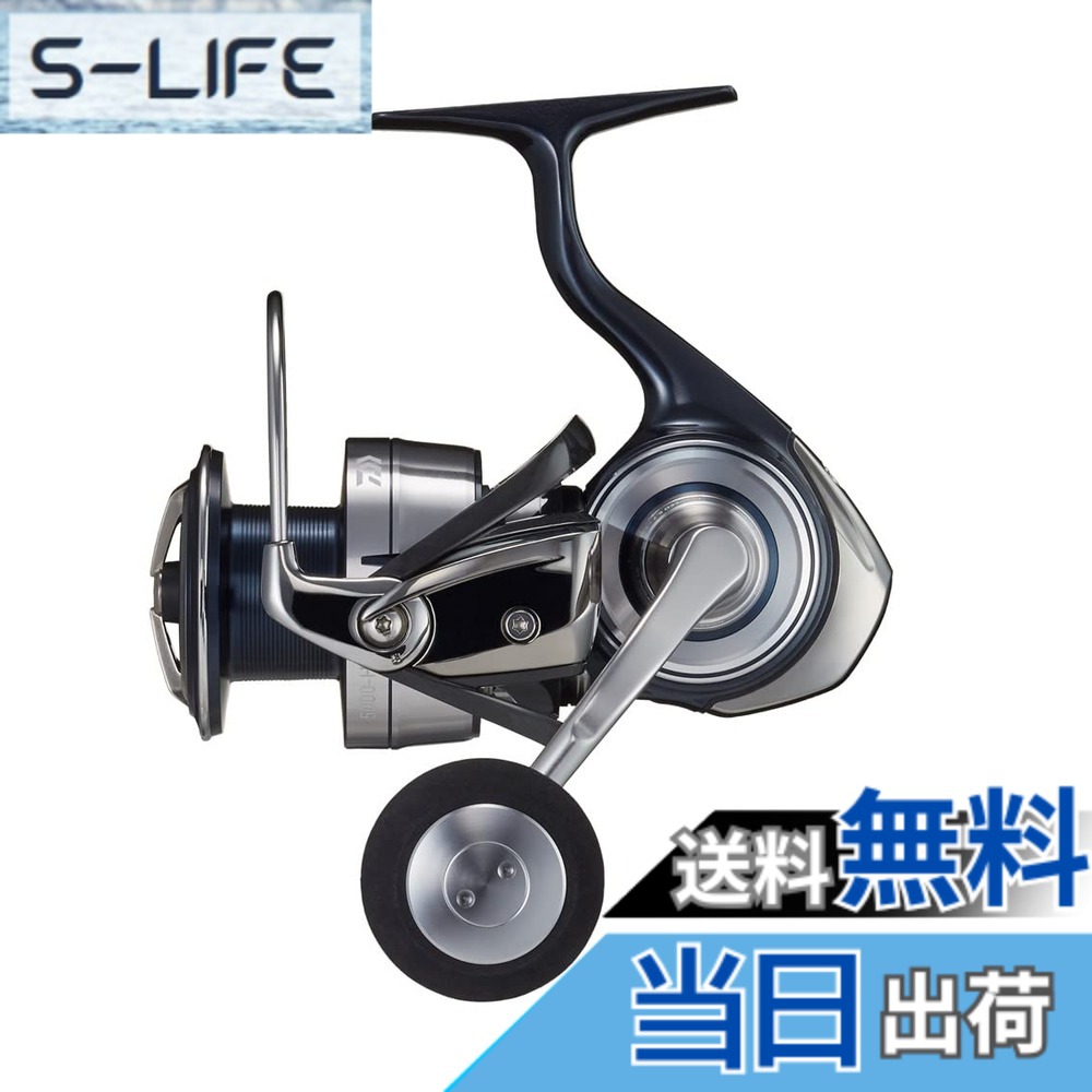 【送料無料】ダイワ(DAIWA) スピニングリール セルテート SW 5000-H｜S-LIFE