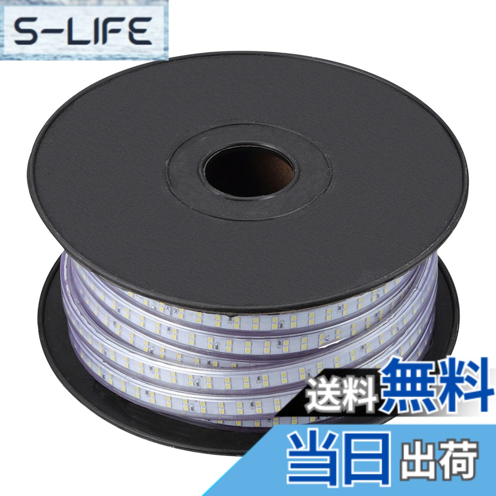 【送料無料】ハタヤ (HATAYA) 照明 LED 連結点灯可能 屋外用 (防雨型) IP55 防塵 防水 IK10 耐衝撃保護 全光束1400Lm(両面発光) 長さ20m 二重絶縁 アース不要 屈曲に強い メンテナンス可能 作業灯 ワークライト テープライト 家庭用 業務用 工場用 建設現場 LEDテープラ