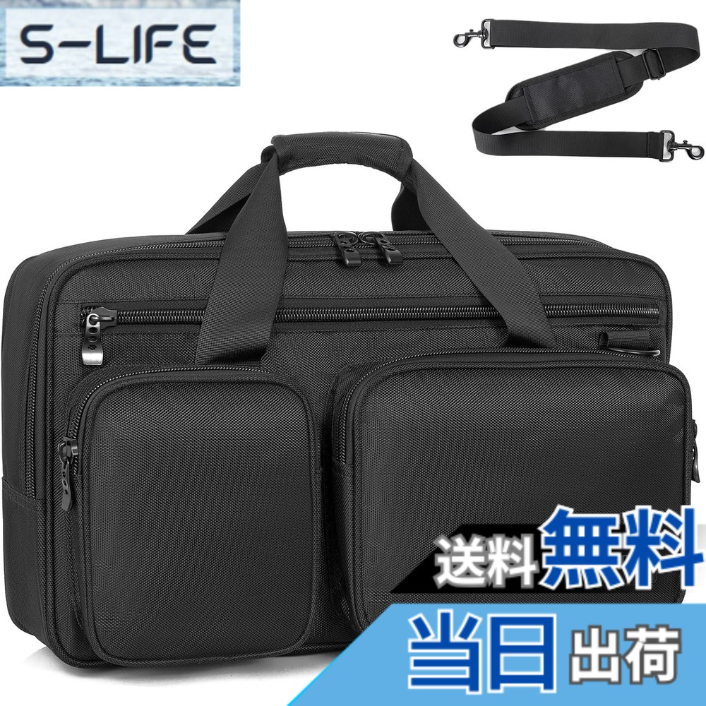 【送料無料】BQKOZFIN DJ コントローラー ケース DJ バッグ 保護ボックス for Pioneer DJ DDJ-SR DDJ-SR2 DDJ-RR Denon DJ MC4000 DJ収納 ケース 携帯用旅行ショルダーバッグ 撥水生地